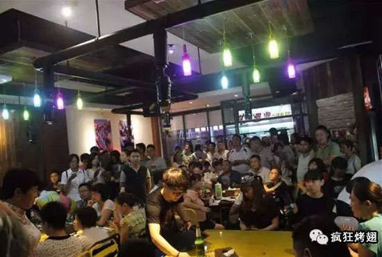 浩口镇锡纸烤鸡翅